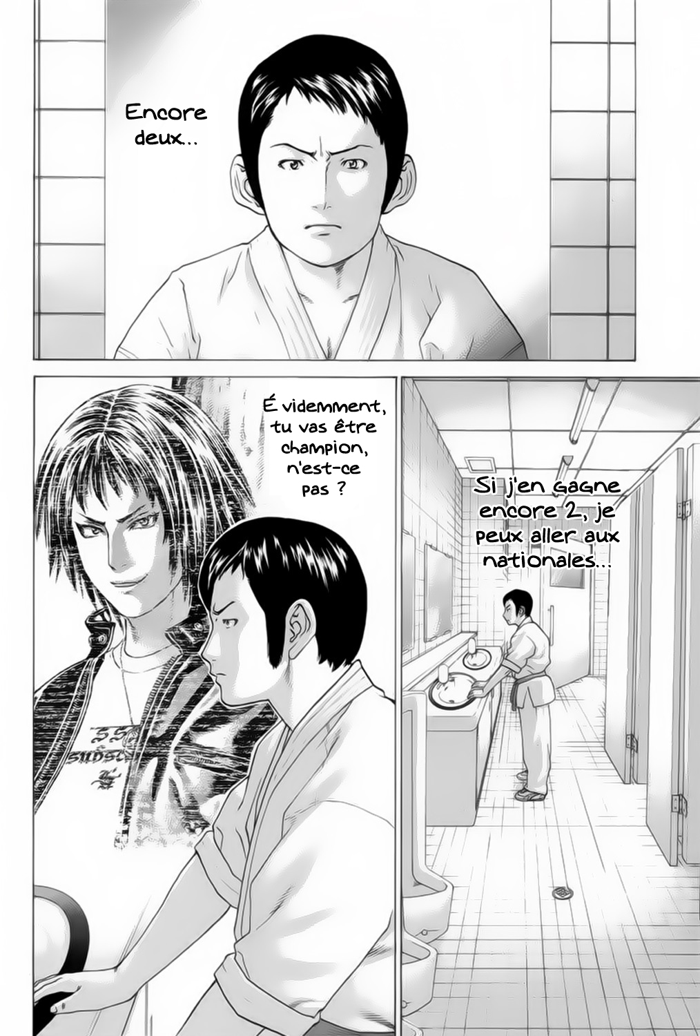 img Karate Shoukoushi Kohinata Minoru 4